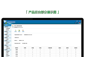 【活动报名 含插件fx_activity】功能模块+正式版+修复上个版本BUG+版本号:4.7.10