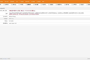 【影视小程序v20】实现双模板切换+增加一个模板+增加卡密系统+双模板共用数据库