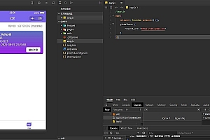 2021发卡小程序卡密系统流量主功能裂变扩展多种卡密领取模式发卡系统流量主小程序
