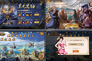 亲测_卡牌手游新斗罗大陆之邪眸戴沐白+视频教程|Linux手工服务端+运营后台+GM授权后台