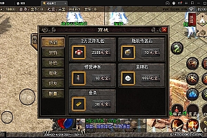 Q244战神引擎传奇手游【绝世唐门第二季】2021整理服务端+武魂殿+唐门暗器+玄天功+魂力封号+魂环+武魂