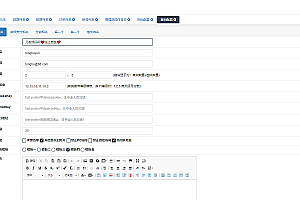 A1307最新H5盲盒交友系统V2.0.1版本