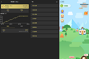 亲测_Z支付版_区块链虚拟货币钱包源码下载