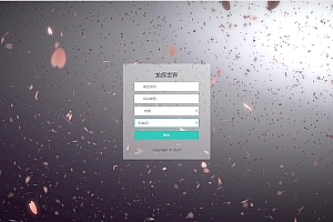 Q324魔幻手游3D【龙族世界】3月整理Linux手工服务端+CDK授权后台+安卓苹果双端