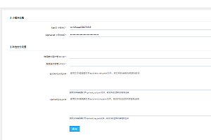 A1412新UI学法减分专业版34235道题库学法减分专业版小程序源码下载