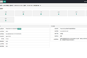 亲测_PbootCms响应式高端摄影网站黑色酷炫数码摄影网站模板下载