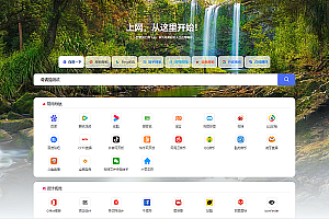 自由_莱尔梅页源码自由下载