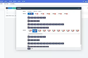 thinkphp后台+uniapp源码 会员服务收银系统源码 会员服务系统