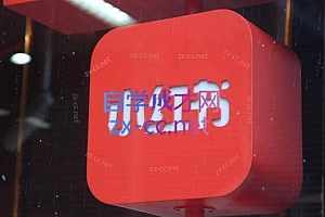 伊伊·红薯【高级班】运营课