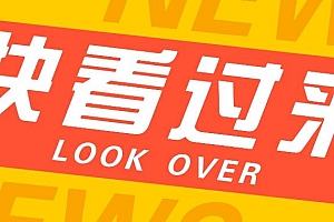 如何用短视频操作老电影项目,高需求操作简单,每月轻松赚取10000+