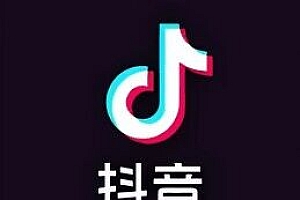 最新技术抖音捞实名+捞手机号技术,抖音直播封禁释放十名/手机号,直接替换出来!