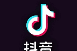 2024年11月抖音最新解封账号方法+解实名 自己真实实操已解2个号