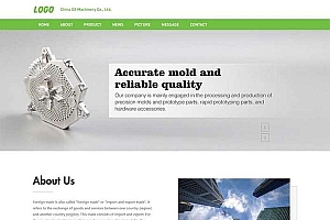 英文五金零件外贸网站pbootcms模板(自适应手机) 精密模具零件加工类