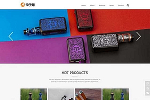 英文外贸出口网站pbootcms模版(自适应手机)源码下载