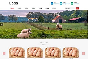 畜牧养殖企业网站pbootcms模板(自适应手机) 农业养殖网站