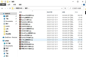 UniApp课程表微信小程序源码 快速开发教务管理应用