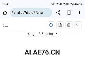 ChatGPT网站源码:全新AI系统,支持GPT-4、AI绘画功能,持续更新
