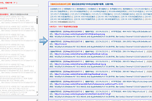 蜘蛛日志在线分析工具源码 快速分析搜索引擎网络爬虫抓取记录