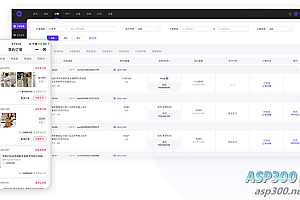Leadshop开源商城小程序源码 – 支持公众号H5,附带视频教程