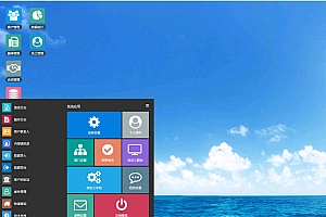 帮管客CRM系统去域名授权v2.4.4版