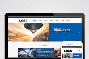 钣金加工设备网站pbootcms模板(自适应手机) 机械制造检测网站