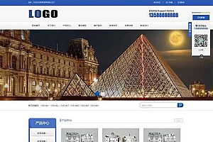 建筑电机模型营销型网站pbootcms模板(PC+WAP)