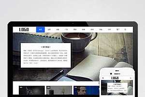 新闻资讯博客自媒体门户类网站pbootcms模板(自适应手机端)