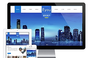 建筑工程地产公司网站eyoucms模板(pc+wap)