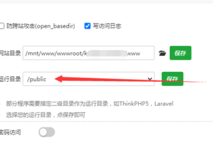 %title插图%num 2020最新黑色电影小程序独立版+前端(含搭建教程)