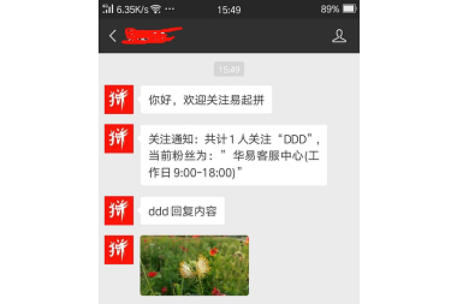 %title插图%num 【巫师之怒】网游单机版一键端+仿魔兽+无限货币+手动耐玩版+带视频教程