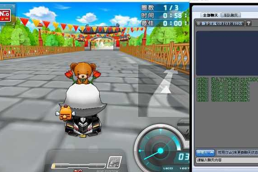 %title插图%num 【跑跑KDC】深海之城+精品稀有完整端+PP卡丁车单机+解压即玩版+可存档保存进度