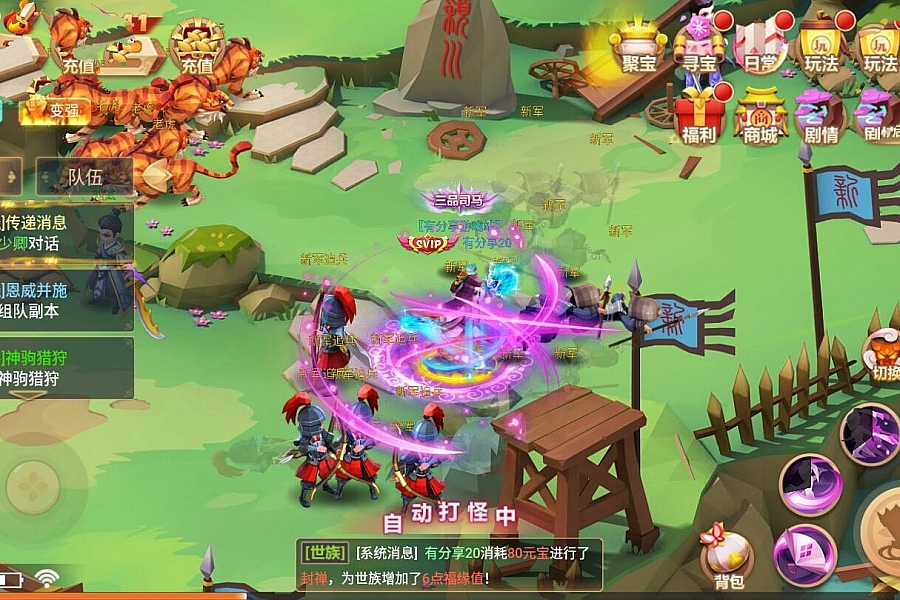 %title插图%num 【跑跑KDC】深海之城+精品稀有完整端+PP卡丁车单机+解压即玩版+可存档保存进度