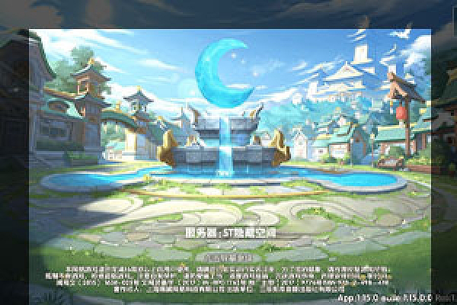 %title插图%num 【妖灵契】完整服务端+解密工具+授权物品后台
