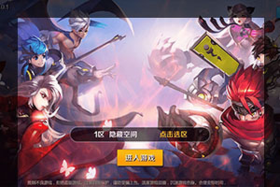 %title插图%num 【少年封神榜】整理端游戏服务端+教程+运营后台+物品ID